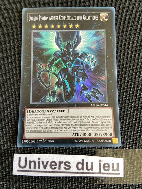 Yu Gi Oh Dragon Photon Armure Aux Yeux Galactique Mp Fr St Ebay