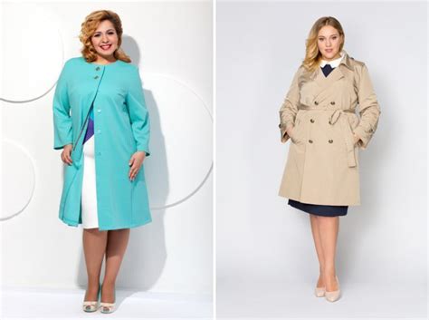Плащи для полных женщин – стильные модели, легкие, теплые, длинные ...