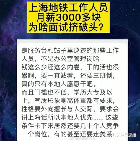 年薪30万的瓦工没人学，月薪3000的工作抢着要，揭开病态现象 知乎