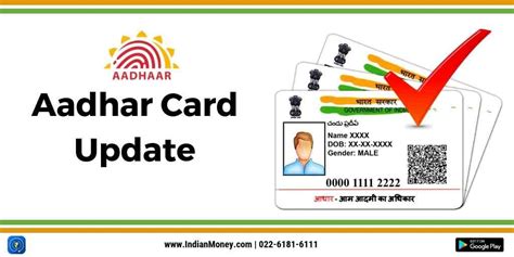 Aadhaar Card Update Cards Update Letters