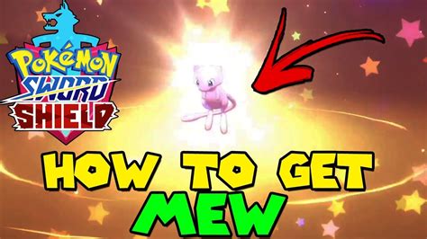 How To Get MEW In POKEMON SWORD SHIELD YouTube