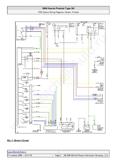 99 Honda Prelude Main Relay Wiring Diagram Honda Prelude 199