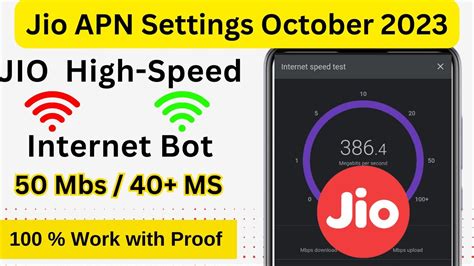 Jio G Jio Network Problem Solved Tamil Jio Network Issue October