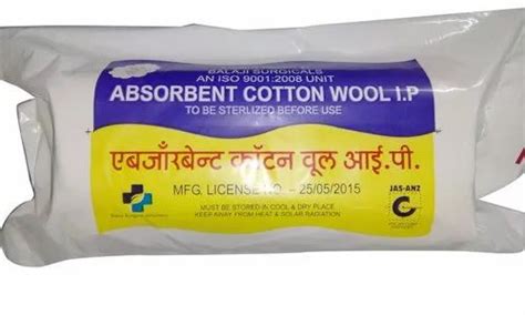 Absorbent Cotton Wool Ip 300 Gram Packaging Size F At Best Price In