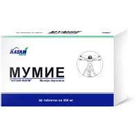 Мумие | Мумие таблетки | Купить Мумие 022 521146