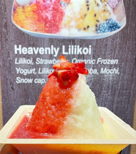 2023 6 Hawaii㉛ ISLAND VINTAGE SHAVE ICE no sweeeeets no life