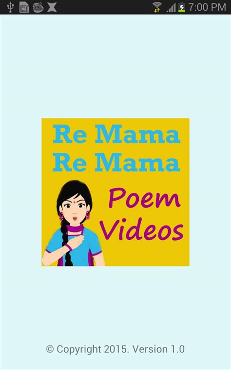 Re Mama Re Mama Re Poem VIDEOs APK for Android Download