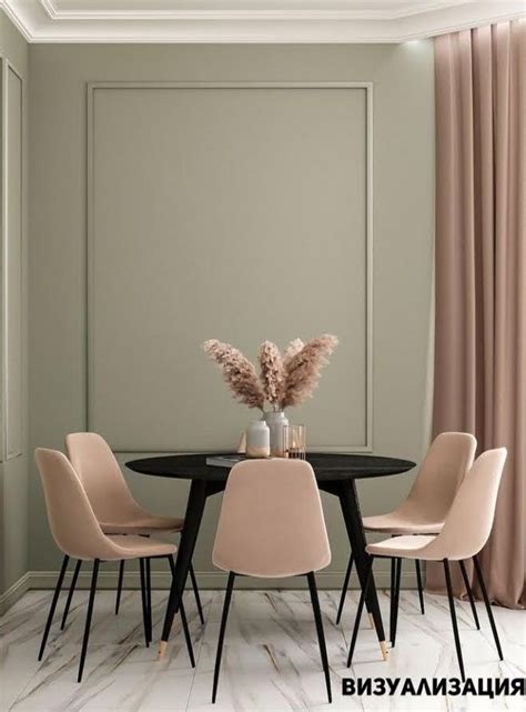 Пин от пользователя Guto Oliveira на доске decor | Дизайн дома, Розовые ...