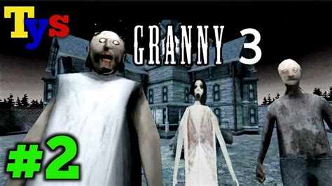 Granny Chapter Gate Escape Kya Nisana Hai Youtube