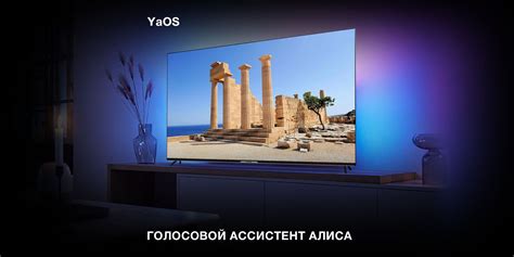 Купить телевизор Hyundai H-LED32BS5003 65" - купить с доставкой по ...