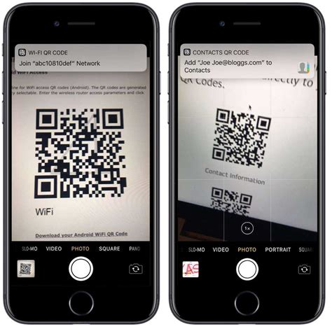 Как сканировать Qr код на айфоне считать Qr код на Iphone