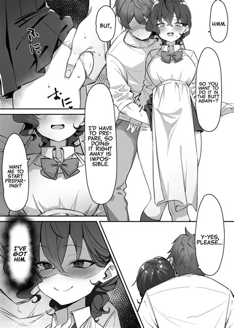 Imouto Series Kisschan Page Nhentai Hentai Doujinshi And Manga