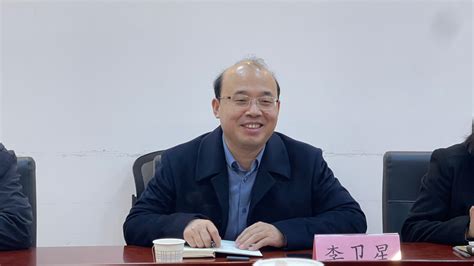 大连理工大学李卫星院长一行来我校海上风电研究院莅临指导