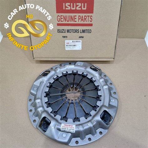 Dekrup Matahari Isuzu Elf Nkr Nmr Clutch Cover Isuzu Elf Nkr