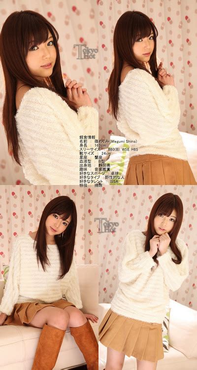 东京热Tokyo Hot 东京热 Tokyo Hot n n n n n 篠めぐみ しのめぐみ