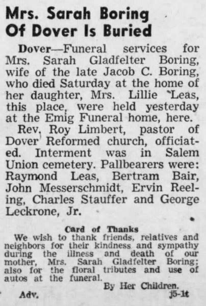 Sarah Jane Glatfelter Boring Find A Grave Memorial