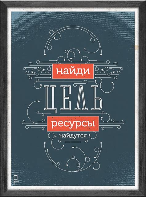 Pin on Доски вдохновения