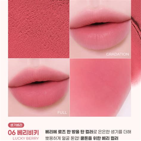 Colorgram Nude Blur Tint 4 6 8 PINKLAND