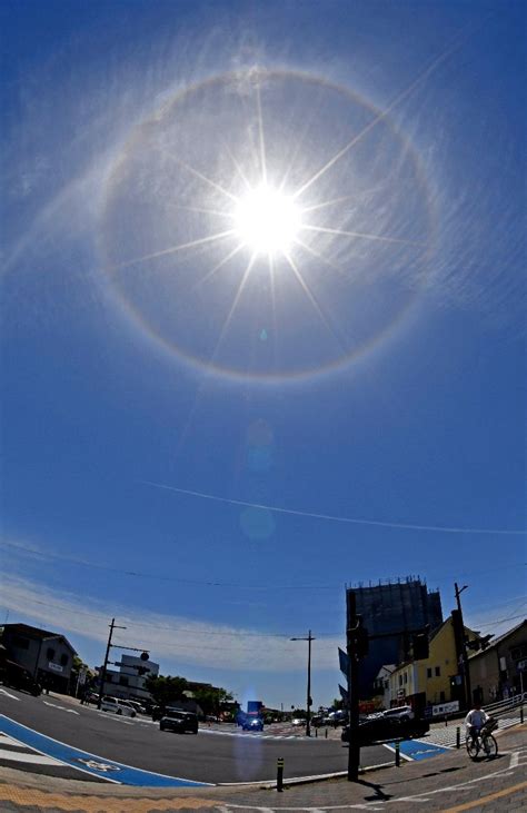 太陽に虹色リング 佐賀県内で「日暈」現象 行政・社会 佐賀県のニュース ほっこりnews By佐賀新聞