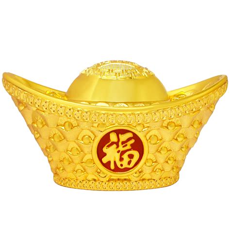 Zhaocaijinbao Fuzi Yuanbao Feng Shui Golden Ingot Home Decoration