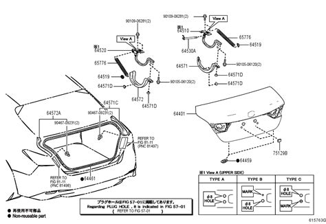 Luggage Compartment Door Handle Inside 69291 33020 Autoparts Toyota