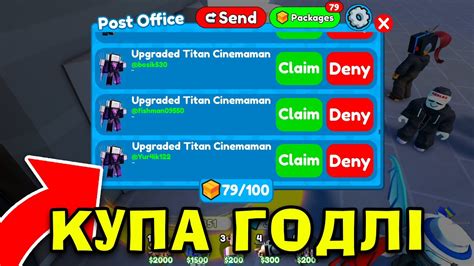 РОБЛОКС, АЛЕ МЕНІ ПОДАРУВАЛИ КУПУ ГОДЛІ ЮНІТІВ В СКІБІДІ ТАВЕР ДЕФЕНС ...