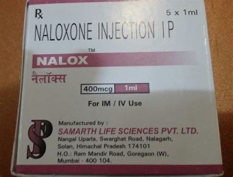 Naloxone Injection at Best Price in Surat, Gujarat | Medzeel Lifescience