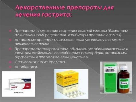 Какие антибиотики широкого спектра действия дают кошкам для лечения ...