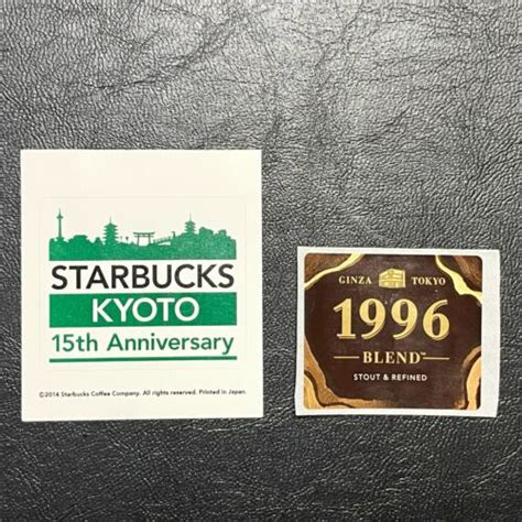 Starbucks Japan Kyoto 15th Anniv And 1996 Blend Coffee Stamps 2pcs 153