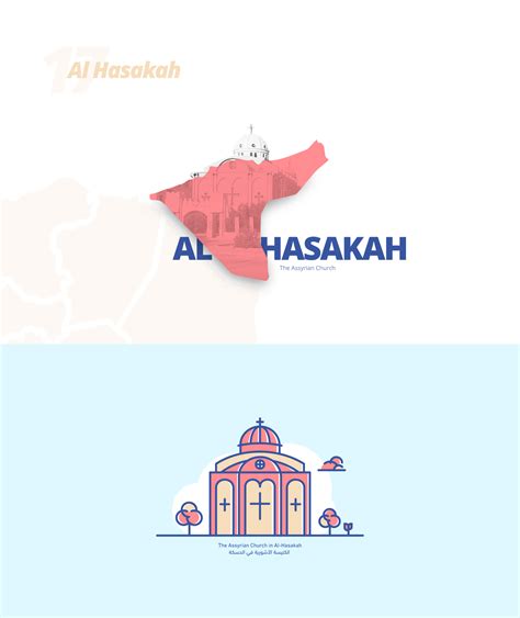 The other side of Syria | 20 Landmarks on Behance