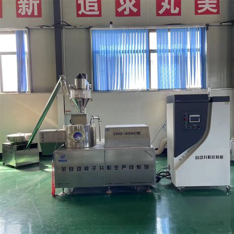 Krt Tomato Seed Pelleting Coating Treatment Machine China Seed