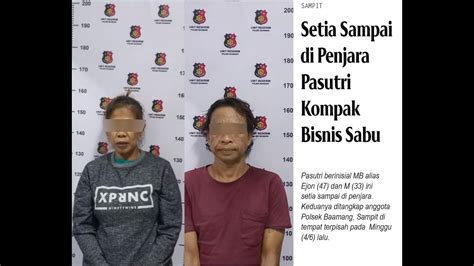 Sehidup Sepenjara Pasutri Kompak Jadi Pengedar Sabu Youtube