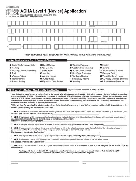 Fillable Online Aqha Level Novice Application Fax Email Print