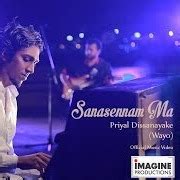 Sanasennam Ma - Song Lyrics and Music by Senaka Batagoda arranged by ...