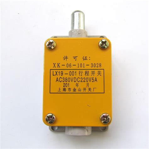 Ckpsms Kunpeng Lx Pcs Limit Switch For Tajima Embroidery