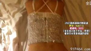 Watch 啊混蛋好好开车大学校花约会全程 Sex Girls Pov Porn SpankBang