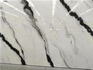 Sintered Stone Panda White Marble Vein Sintered Stone Floor From China