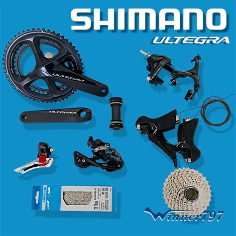 Grupo Shimano Ultegra 11 Vel R8000 53 39 11 32 Herradura Tradicional