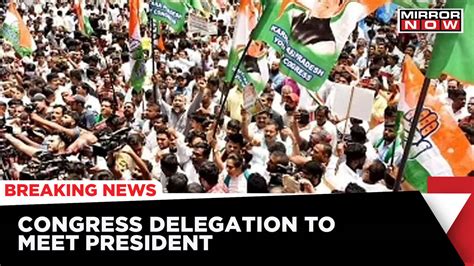 Congress Delegation Protesting Against Agneepath March Towards