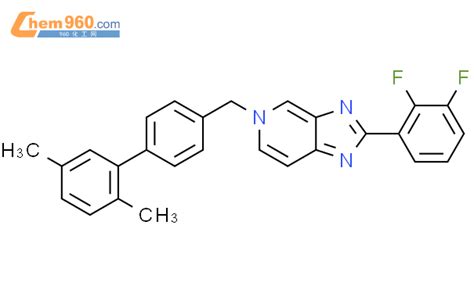 H Imidazo C Pyridine Difluorophenyl