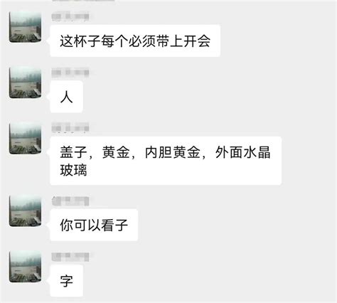 “我上头有人！投资这个一个月赚4、5万没问题”上海警方侦破一起虚构工程项目诈骗案