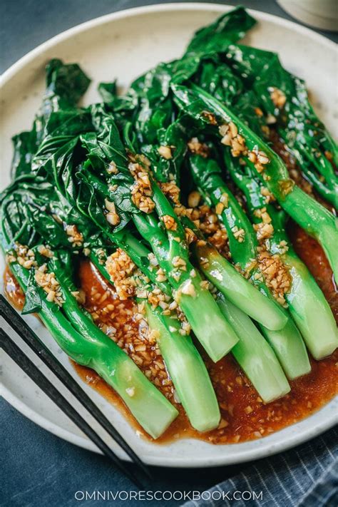 Chinese Broccoli with Oyster Sauce 蚝油芥蓝 Gai Lan Omnivore s Cookbook