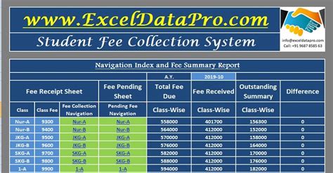 Download Student Fee Collection System Excel Template Exceldatapro