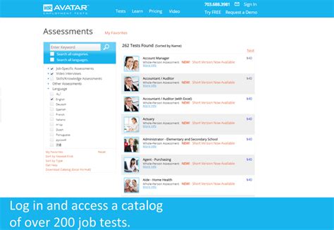 HR Avatar Software - 2021 Reviews, Pricing & Demo