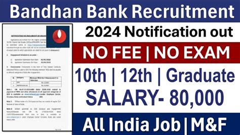 Bandhan Bank Recruitment 2024 No Exam No Fee Bandhan Bank Jobs 2024