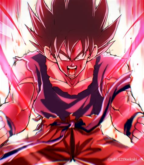 Goku Kaioken X20 Dibujos Faciles De Goku Personajes De Dragon Ball Personajes De Goku