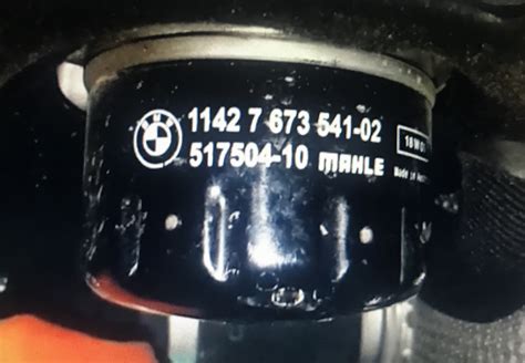 11427673541 Масляный фильтр BMW | Запчасти на DRIVE2
