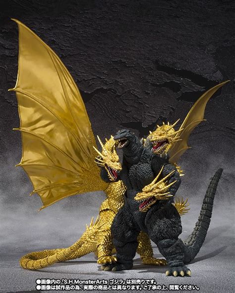 Tamashii Nations Sh Monsterarts Special Color Version Of King Ghidorah The Toyark News