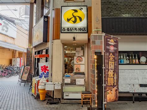 倉敷うどん ぶっかけ ふるいち仲店 〜 倉敷の食文化「ぶっかけうどん」を世界に広めるのが役割 倉敷とことこ