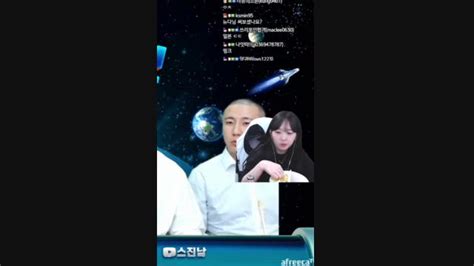 캐치 스타 철기빵 6티어꼬리칸 강덕구 풀발373 철구스타대회 봄니당 ㅅ 아프리카TV VOD